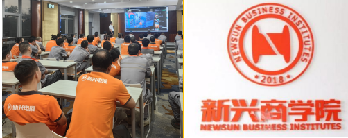 1787205205222831.png 微信图片_20260820134655.png