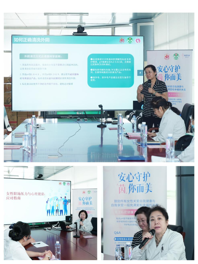 1787272501570764.png 图片2.png