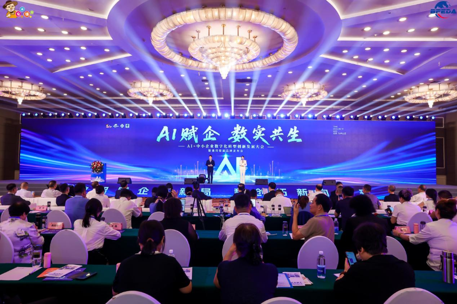 1787319256170096.png 图片1.png