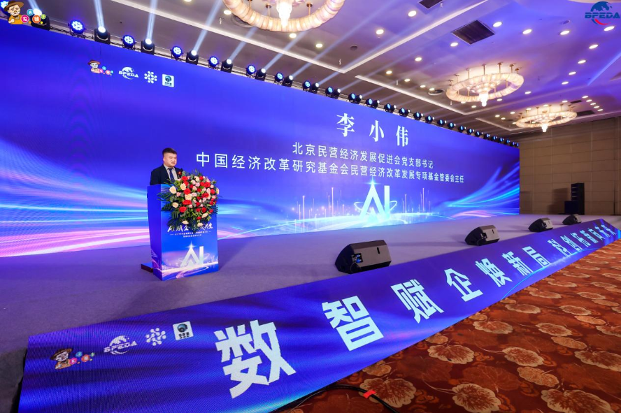 1787319281440749.png 图片2.png