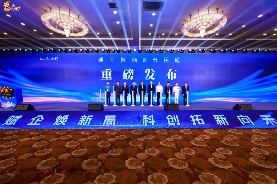 1787319414169411.png 图片5.png
