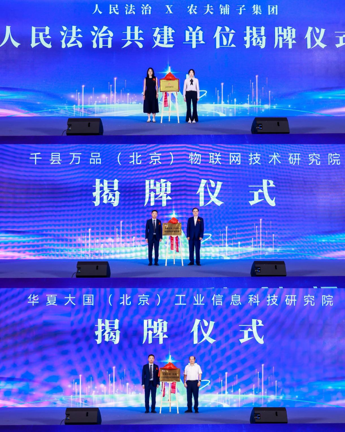 1787319478127641.png 图片8.png