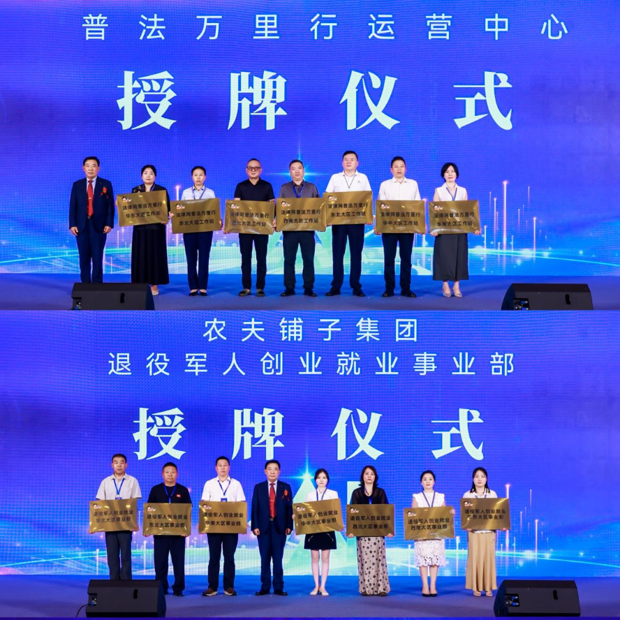 1787319519603860.png 图片9.png
