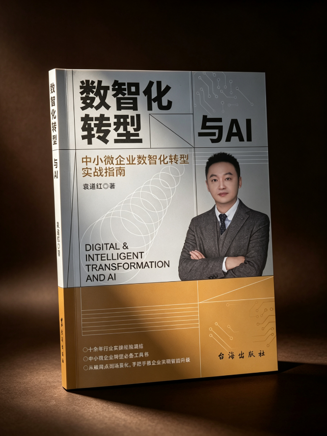 1787319541465366.png 图片10.png