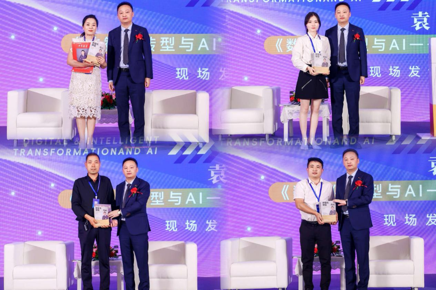 1787319670688524.png 图片12.png