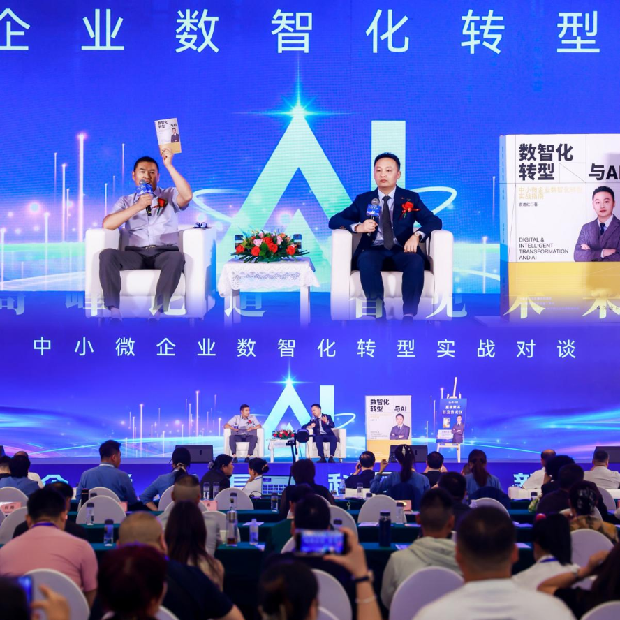 1787319691372027.png 图片11.png