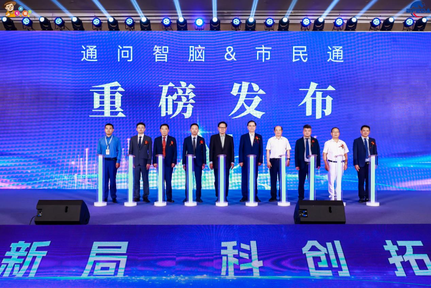 1787319964465070.png 图片15.png