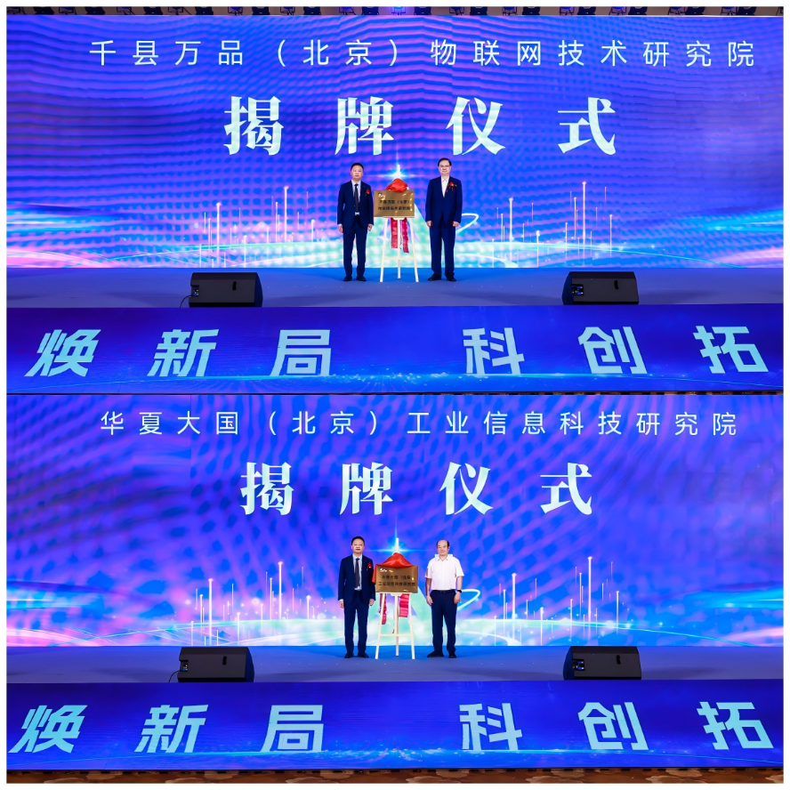 1787319989470368.png 图片16.png