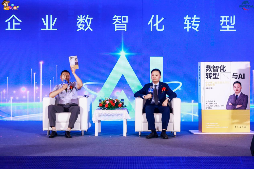1787320048883370.png 图片17.png