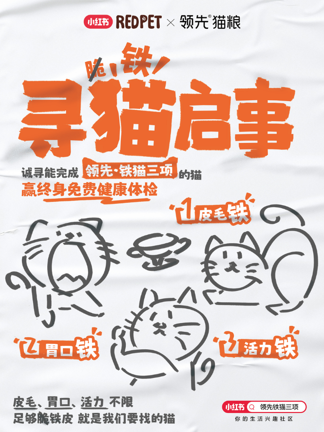 1787537179334325.png