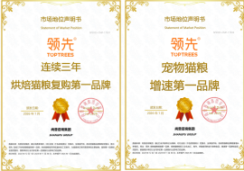 1787537655691839.png 微信图片_20260824101154.png