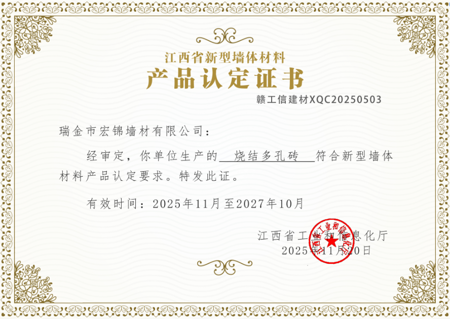 1787727937190868.png 图片22.png