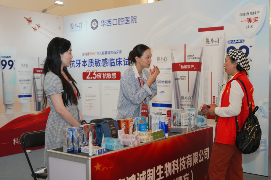1789529296991322.png 图片5.png
