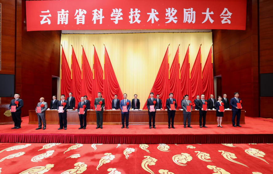 1790235166501555.png 图片1.png