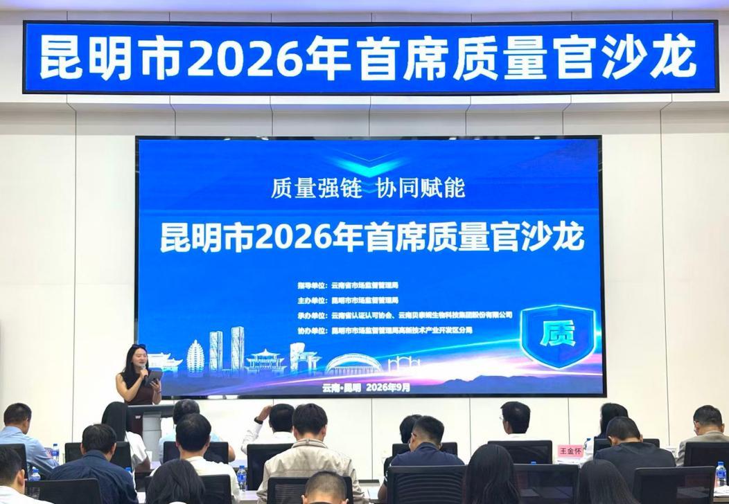 1790650079854645.png 图片1.png
