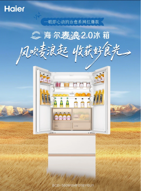 1792233227268880.png 图片2.png