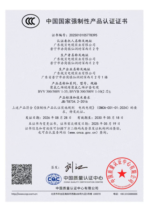 1792571209325734.png