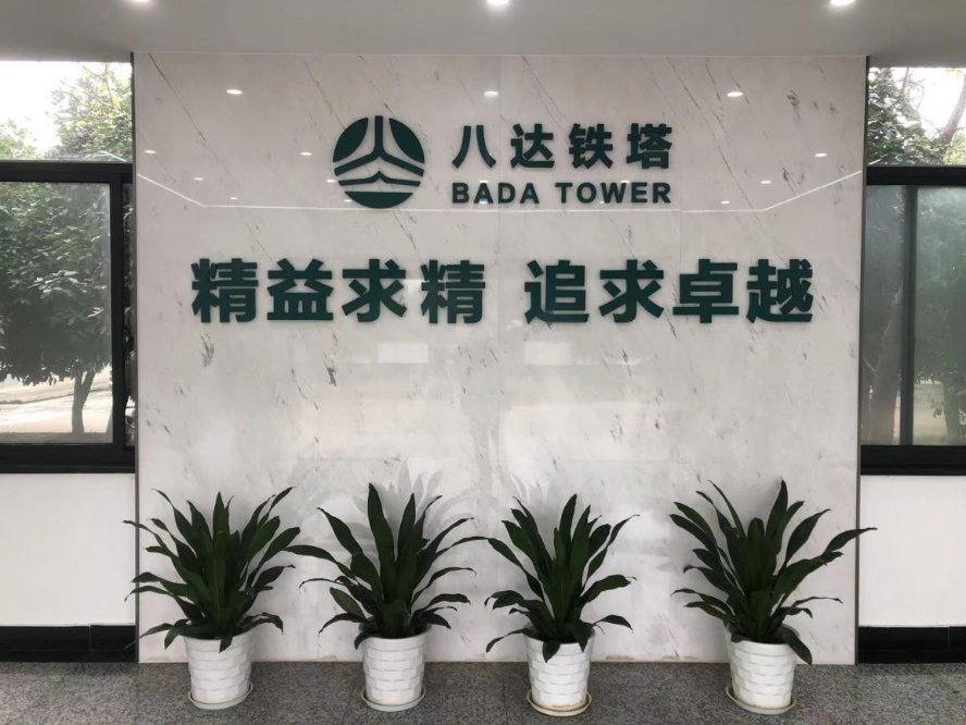 1792571662860775.png 图片29.png