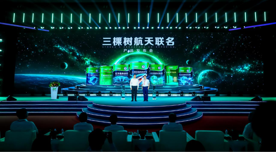 1792638885309262.png 图片1.png
