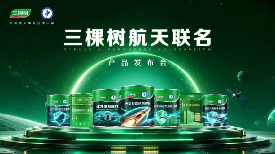 1792638918296485.png 图片3.png