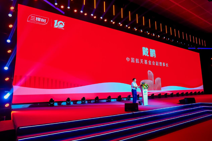 1792638949192031.png 图片4.png