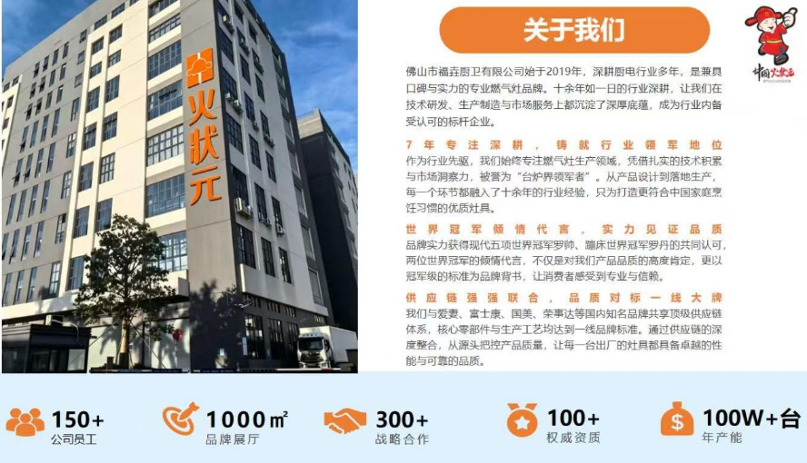 1792713382350019.png 图片10.png