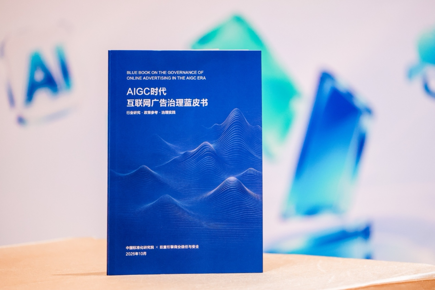 1792981390850609.png 图片1.png