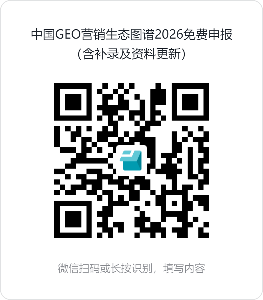 1793178552370112.png 微信图片_2026-10-28_170319_593.png
