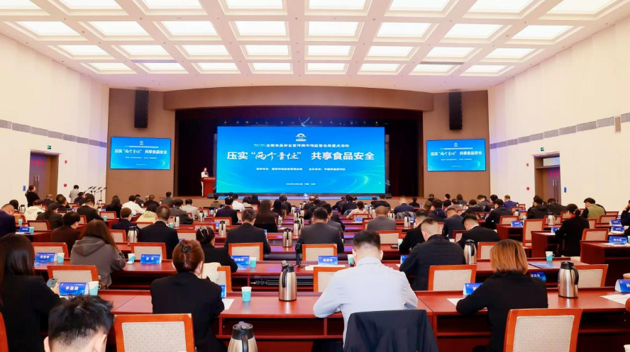 1793264853951363.png 图片1.png